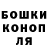 ТГК концентрат Alexey Dmitriyev