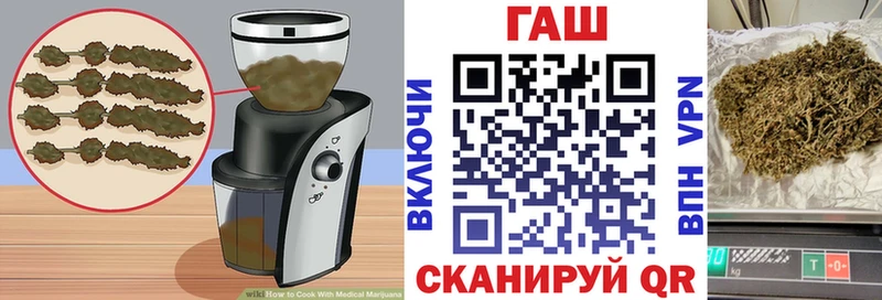 Cannafood конопля  где купить наркотик  Ефремов 