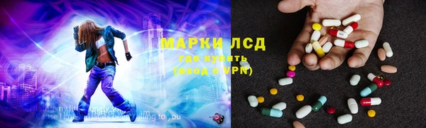 сатива Алексеевка
