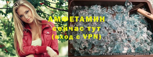 ПСИЛОЦИБИНОВЫЕ ГРИБЫ Абдулино