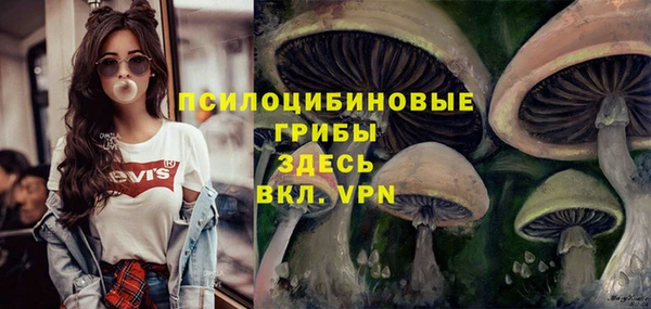 дистиллят марихуана Алзамай