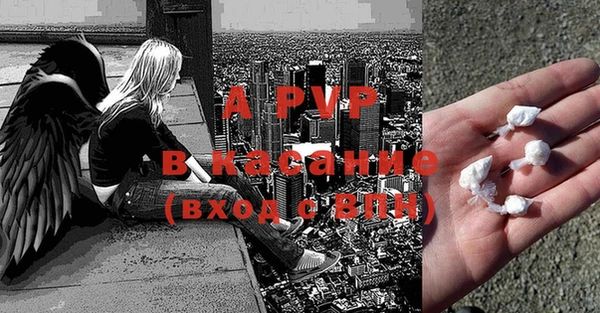 ПСИЛОЦИБИНОВЫЕ ГРИБЫ Абдулино