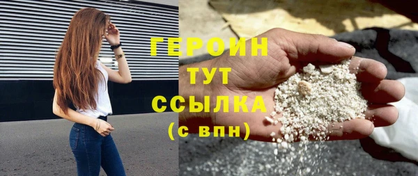 ПСИЛОЦИБИНОВЫЕ ГРИБЫ Абдулино