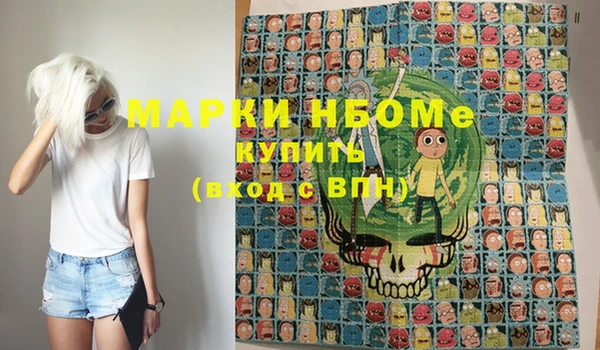 скорость Алексин