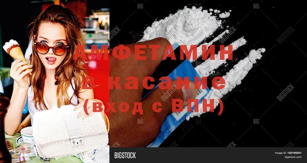 скорость Алексин
