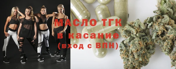 ПСИЛОЦИБИНОВЫЕ ГРИБЫ Абдулино