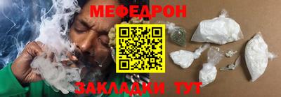 МДМА Лесосибирск