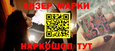 МДМА Лесосибирск
