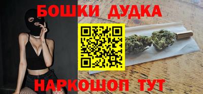 МДМА Лесосибирск