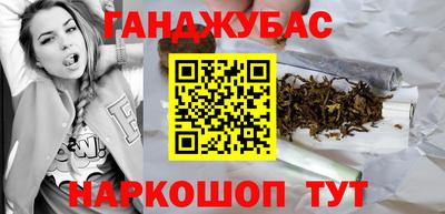 МДМА Лесосибирск