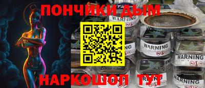 МДМА Лесосибирск