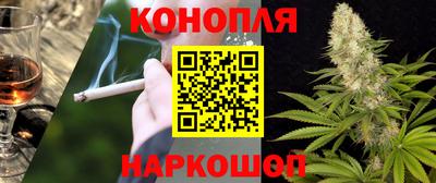 МДМА Лесосибирск