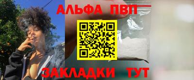 гашик Ликино-Дулёво