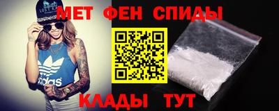 гашик Ликино-Дулёво