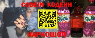 гашик Ликино-Дулёво
