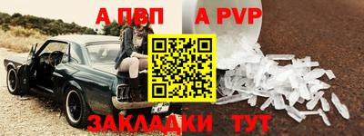 МДМА Лесосибирск