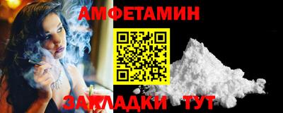 МДМА Лесосибирск
