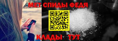 МДМА Лесосибирск