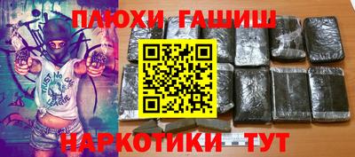 МДМА Лесосибирск