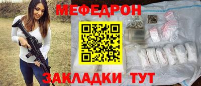 МДМА Лесосибирск
