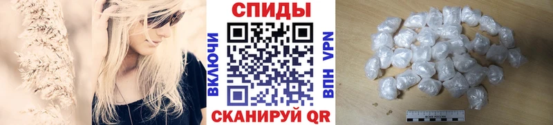 Метамфетамин мет Ефремов
