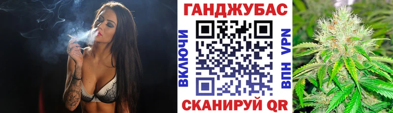 Шишки марихуана SATIVA & INDICA Ефремов